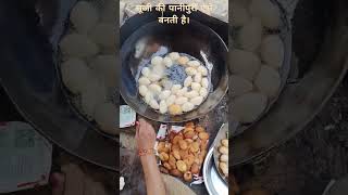 सूजी की पानीपुरी short video 📸 sooji ki paanipuri Look How to make sooji ki paanipuri recipi [upl. by Arraeis]