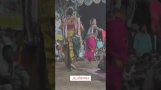 Shaktitura 2024 trending dance shaktitura2024 trendingshorts marathi [upl. by Aikit267]