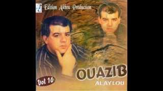 Ouazib Mohand Ameziane 1987  Lwaqth Idhegaagh Yiddem HD [upl. by Atinal]