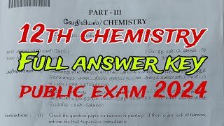 12th chemistryFull answer key toughpublic exam2024 [upl. by Ylle709]