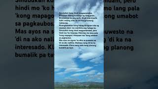 Napagod na 🥰 music lyrics song soyoudonthaveto chill cover [upl. by Llerrut]