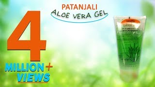 Patanjali Aloe Vera Gel Uses and Benefits [upl. by Htebi]