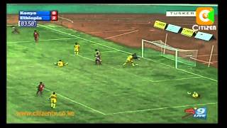 Cecafa Tusker Cup [upl. by Atthia]