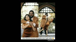 viva harsha with wife [upl. by Koziel]