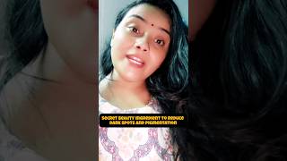 Fitkari for Skin Whitening Pigmentation Treatment with Alum shorts skincare beauty [upl. by Verras]