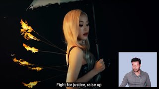 Dreamcatchers Justice reaction [upl. by Fang]