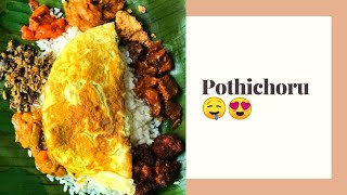 Kerala special Pothichoru [upl. by Egin546]