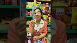 PERMEN BOTOL PELANGI ⁉️MANIS ENAK YAPI KOSONG 😱😍shorts dubbing funny [upl. by Kumar]