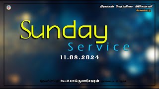 11 08 2024 Sunday 2nd Service [upl. by Gnus]