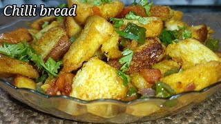 Chilli bread  kids recipe  Instant breakfast Ideas Bread Chilli Recipe [upl. by Avie]