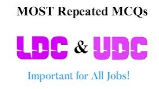 UDC LDC DEO PPSC FPSC NTS OTS Repeated MCQS FOR ALL ONE PAPER EXAMS [upl. by Burger]