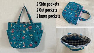 サイドポケット付き丸いトートバッグ作り方 A4ファイル 6ポケットHow to make a round tote bag with side pockets [upl. by Nerra]