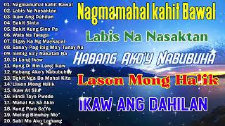 Nagmamahal Kahit Bawal opmlovesong [upl. by Wynn]