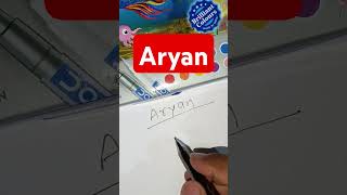 How to write name quotAryanquot without holding pen [upl. by Adrell]