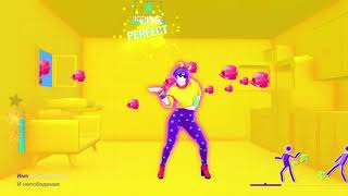 Just Dance 2020 Vremya i Steklo  Imya 505 MEGASTAR [upl. by Cheyne552]