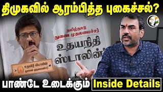 🔴LIVE Rangaraj Pandey Interview  Udhayanidhi  MK Stalin  PM Modi  BJP  DMK  Chanakyaa [upl. by Moreland596]