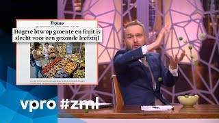 BTWverhoging  Zondag met Lubach S07 [upl. by Haramat131]