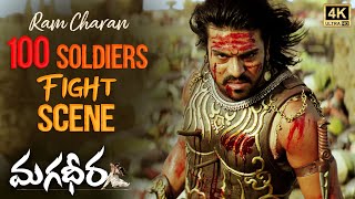 Magadheera Action Scene  4K  Ram Charan vs 100 Soldiers Fight Scene  Kajal  SS Rajamouli [upl. by Eednim]