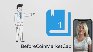 Обзор на BeforeCoinMarketCap платформа будет проводить аудит и отслеживать криптовалюты bcmc [upl. by Sperry554]