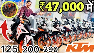 2023  🔥cheapest sale ₹47000 में KTM RC 125 l 200 390 l Duke l 125 l 200 bajaj pulsar l RS 200 [upl. by Mundford]