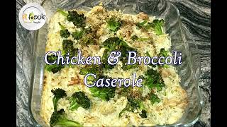 Chicken Broccoli Casserole [upl. by Oilerua]