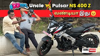 Boomer Uncle Vs Pulsar NS 400  New Bajaj Pulsar NS 400 Z  Starts From Rs 185 Lakhs 🔥🔥 [upl. by Greenburg]