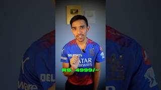 UNBOXING 3 types of RCB JERSEY😍🏏 shorts cricketcardio rcbjersey [upl. by Ttevi]