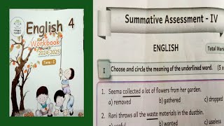 Summative AssessmentIV English 4th Standard Workbook term1 illanthendral7 [upl. by Yren]