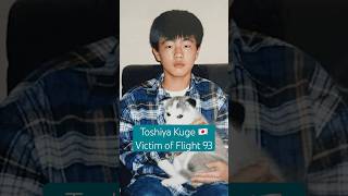 In memoriam Toshiya Kuge  Victim of 911 attacks japan japanese wtc september11 history [upl. by Annayt]