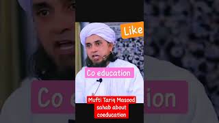 Coeducation in Pakistan  pakistan ma larka larki ka aik hi jagah par parhna kesa ha [upl. by Esnahc106]