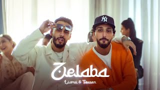 Liamsi amp tawsen Jelaba lyrics video [upl. by Tristan643]