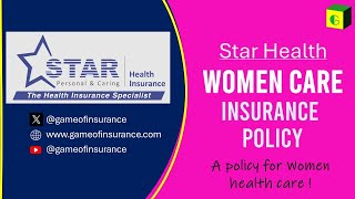 Star Women Care Insurance Policy [upl. by Fawcett]