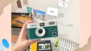 코닥 울트라 F9 필름 카메라Unboxing KODAK ULTRA F9 Film Camera  set up코닥 kodak film filmcamera [upl. by Bonnes]