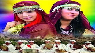 Music Maroc Tamazight Bat Oudaden Tachlhit اغاني امازيغية جميلة مع بنات اودادن [upl. by Launamme]