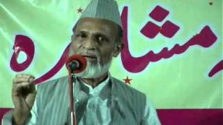 Chicha Palmuri Dakhani Mazahiya Mushaira Siasat Hyderabad [upl. by Colene]