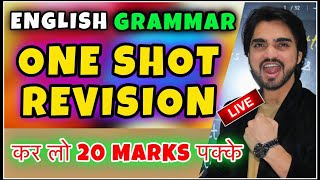 Live Class 10th English Full Revision Of Grammar  CBSE Class 10th Grammar One Shot  Watch Now [upl. by Loesceke]