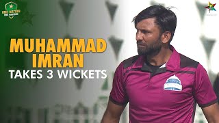 Muhammad Imran takes 3 wickets  Karachi Whites vs Multan  2nd SemiFinal  Pakistan Cup 202324 [upl. by Rinna]