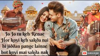 Lyrics Menu meetha bahut pasand hai Song Lyrics by Neha kakkar  Hindi lyrics song  2020 Song [upl. by Norb876]