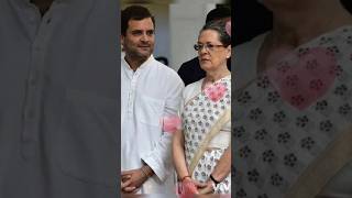 😂Tum hi mere jivan ho tumhae dekh dekh jelo😂 Sonia Gandhi amp son Rahul Gandhi 😂😂 [upl. by Giwdul]