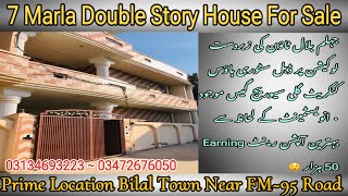 7 Marla Double Story House For Sale In بلال ٹاؤن Jhelum  Prime Location Of Jhelum City FM 95 Road [upl. by Kiker863]