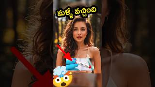 🤯 ఇదెక్కడి TWIST మావా  Stephen Philips DNA Story [upl. by Kessel]