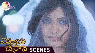 Ye Maya Chesave Telugu Full Movie  Naga Chaitanya  Samantha  AR Rahman  Gautham Menon  Part 12 [upl. by Norvan]