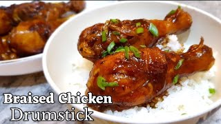 Braised Chicken Drumstick  Easy Chinese Braised Chicken [upl. by Anevad]