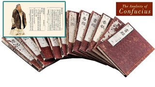 Confucius Analects Book 20 Yao Said 堯曰  Final [upl. by Anaiq]