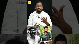 கடவுளிடம் மன்னிப்பு கேட்ட வீரப்பன் Veerappan story Veerappan history Veerappan interview [upl. by Nalyr]