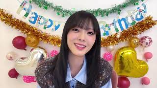 HONO TAMURA 20231020 田村 保乃（櫻坂46） [upl. by Alesram]