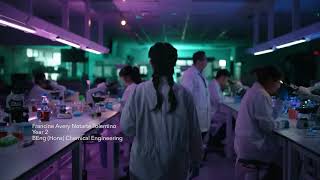 SIT Admissions 2024  Food Chemical and Biotechnology [upl. by Robenia428]