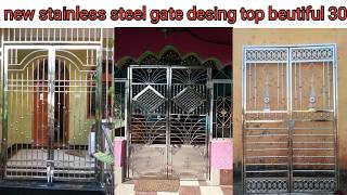 steel gate design New2024 new price [upl. by Holbrooke153]