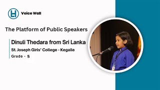 ඔබේ දරුවා තුළත් මේ අයුරින් කථිකත්වය හැකියාව වැඩිදියුණු කිරීමට අපේක්ෂා කරන්නේද අමතන්න 077 841 3065 [upl. by Keary752]