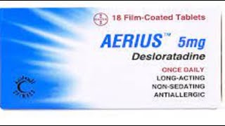 أيريوس أقراص لعلاج الحساسية والحكة الجلدية Aerius Tablets [upl. by Sidonnie]